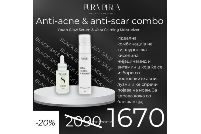 ANTI-ACNE & ANTI-SCAR COMBO